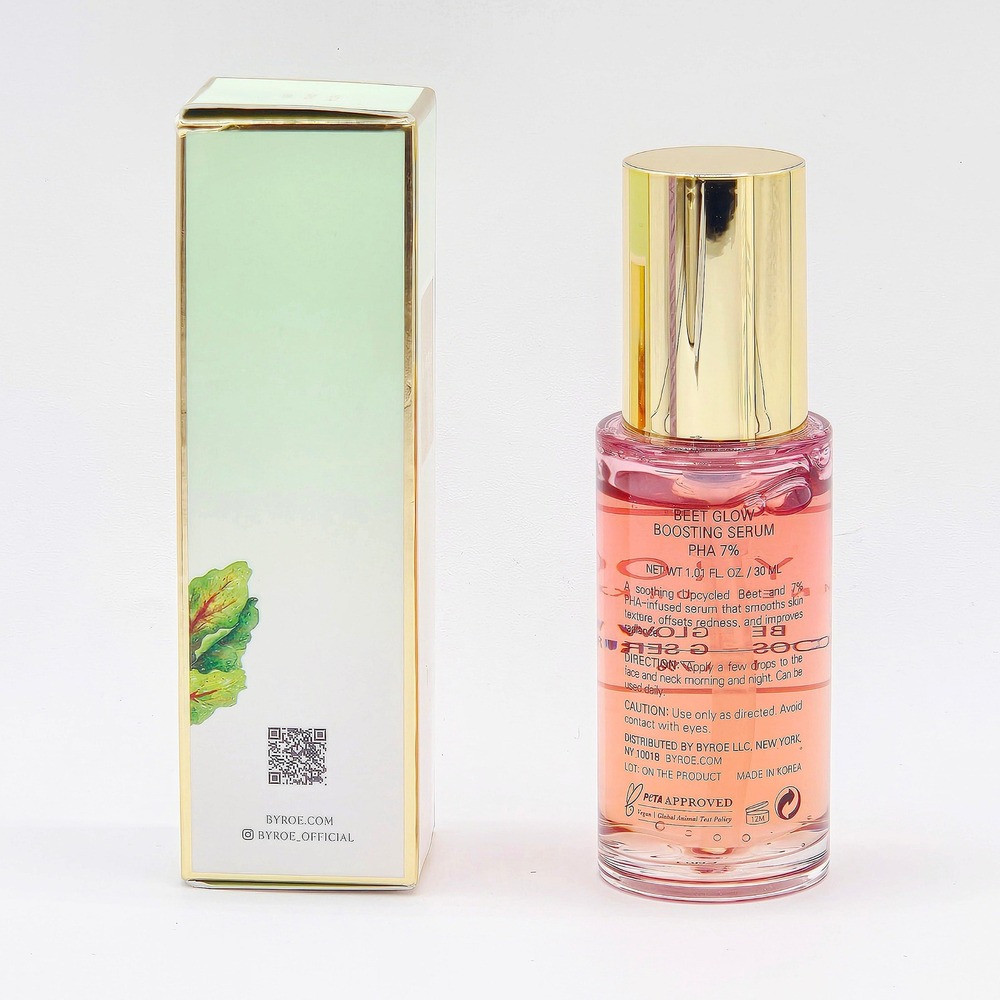 BYROE Beet Glow Boosting Serum 1.01 oz / 30 ml - Picture 2 of 5